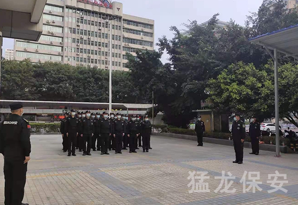 香港2021年1月份月度考核